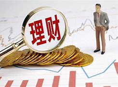 理财存款利率(理财存款利率外汇是什么)
