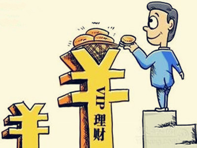 好买理财(好买理财公司)