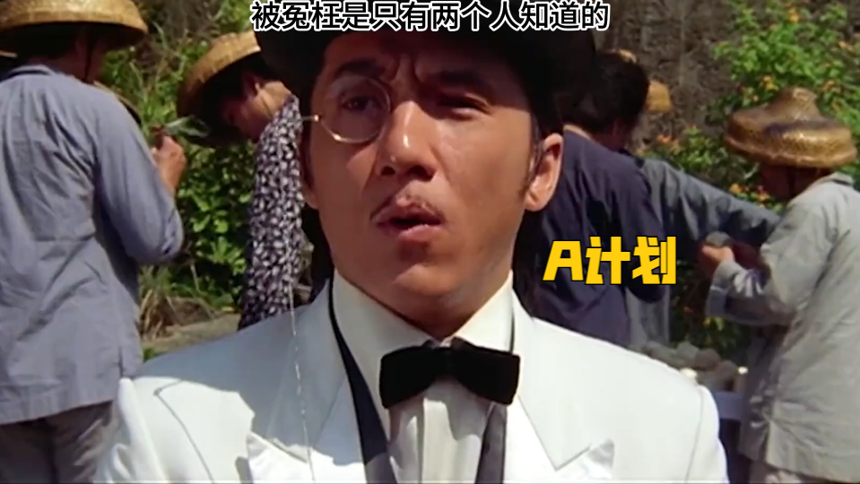 a计划理财(有计划的理财)