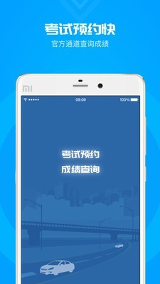 金典通理财(金典通大智慧官方下载)