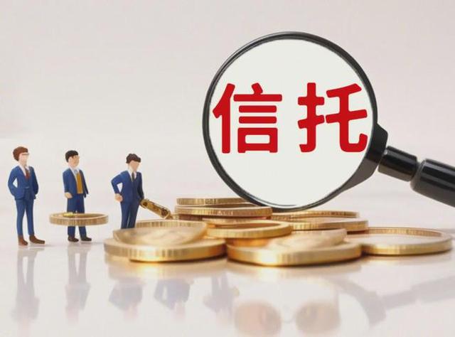 理财产品违规(理财产品违规销售)