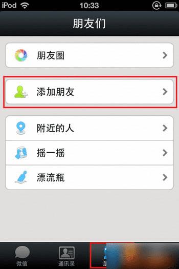 顺手付理财(顺手付是顺丰金融吗)