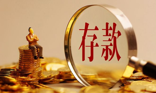 银行理财不好(银行理财卖不好的原因)