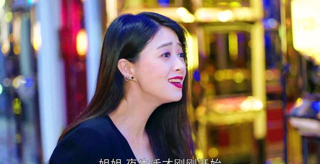 樊胜美理财(樊胜美理财顾问工资多少)