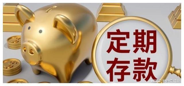 农行最新理财产品(农行最新理财产品一览表2021)