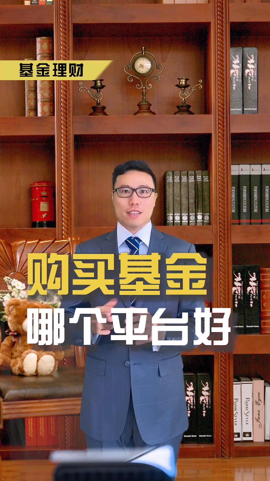 小财迷理财(小财迷理财app)