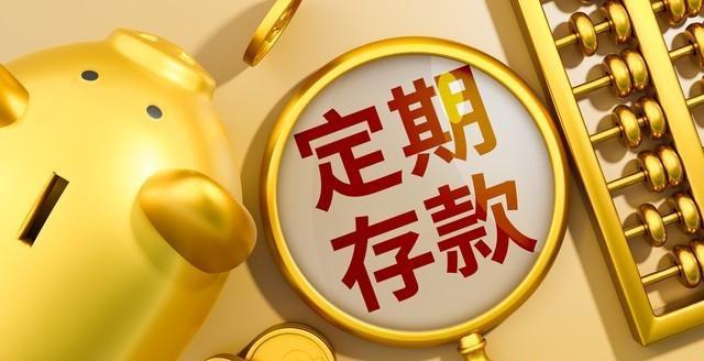 工行理财亏损(工行理财亏损怎么申请调解呢)