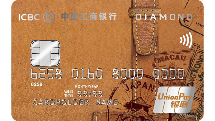 双币理财(双币理财白金卡)