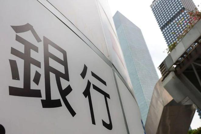期贷理财(理财期货是什么意思啊)