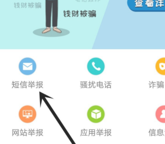 理财投诉电话(理财平台投诉电话多少)