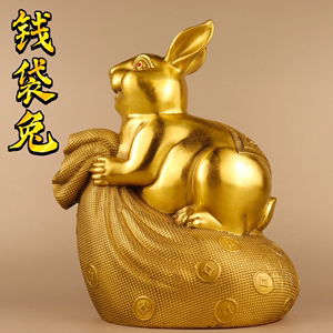兔子理财(兔子理财怎么样)
