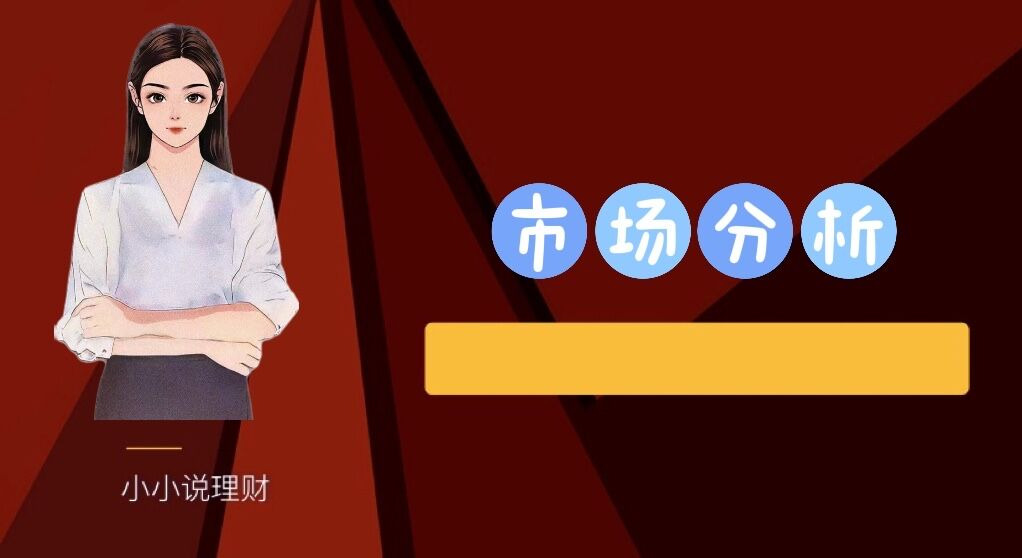 立马理财怎么样(立马理财百度贴吧)