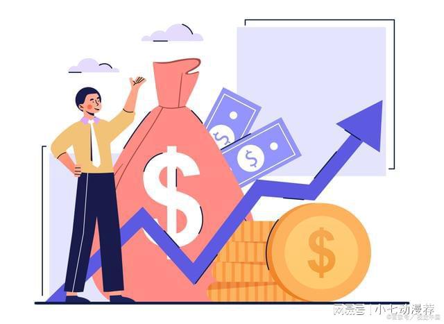 理财基金股票(理财基金股票哪个风险低)