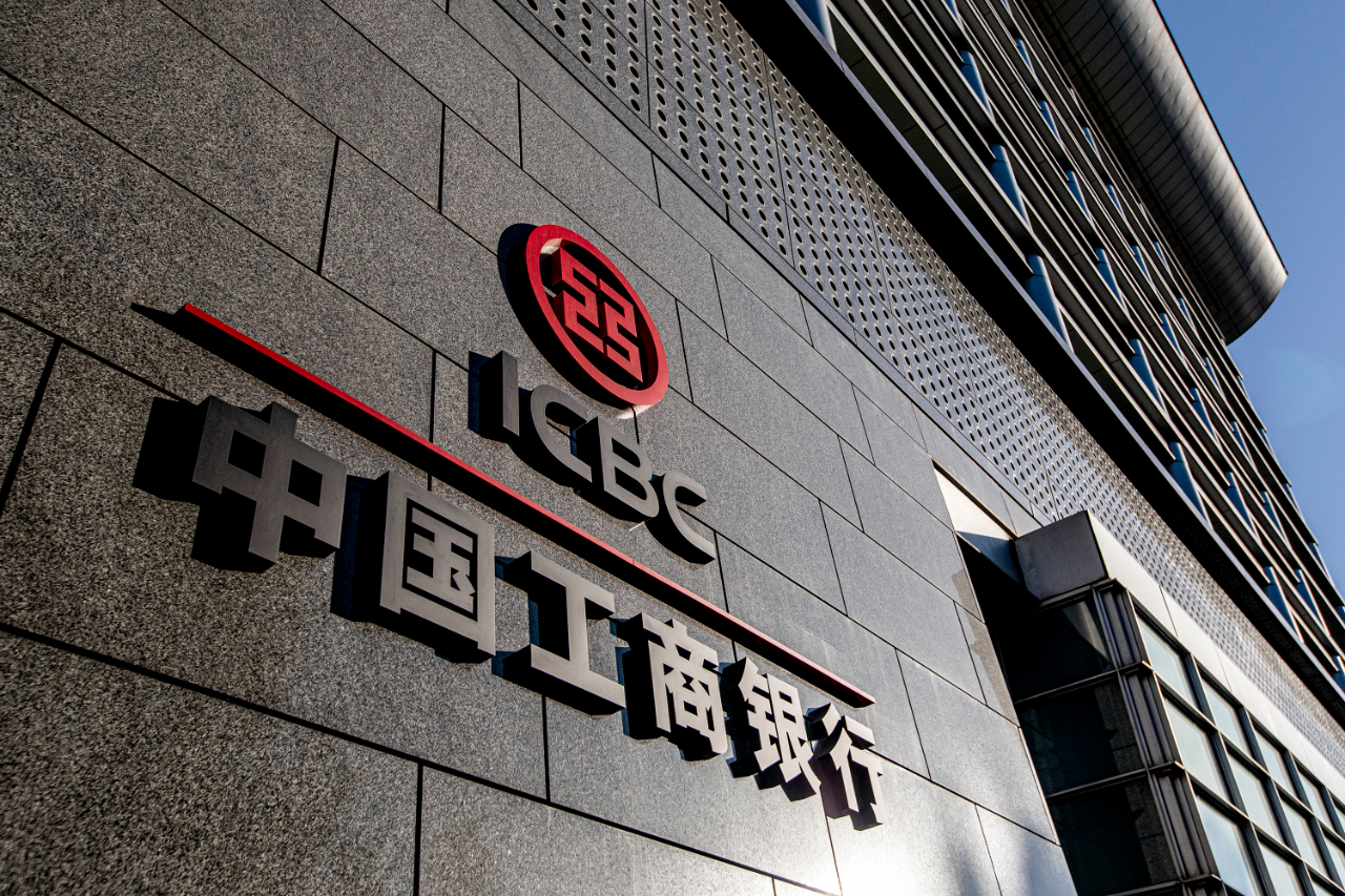 工行理财亏损(工行理财亏损中没到期有啥办法可以截止亏损呢)