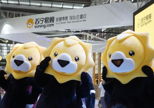 苏宁理财产品安全吗(苏宁的理财app是啥)