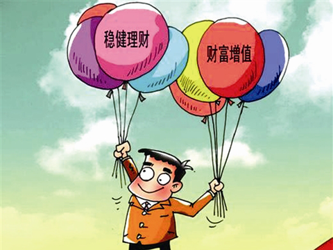 车贷宝理财(汽车贷款理财)