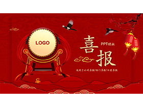 新年理财(新年理财要多少金币)