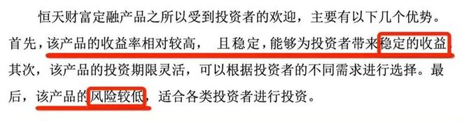 工资理财比例(工资理财什么意思)