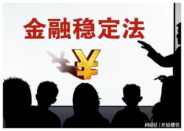 高额理财(现在钱放哪里收益高又安全)