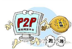百姓在线理财(在线百姓在线投资)