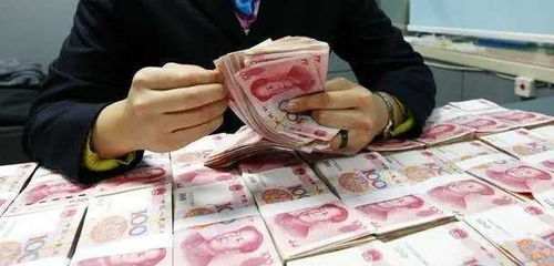 现在做什么理财(投资理财赚钱多吗)