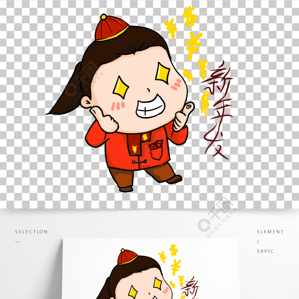 小财迷理财(小财迷理财最新消息)