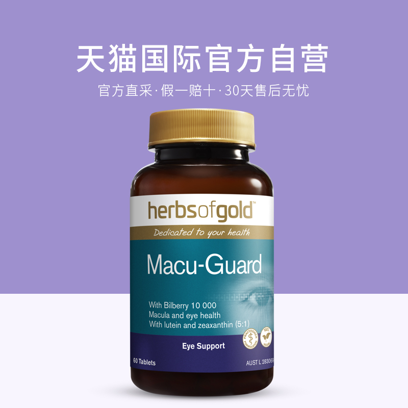 澳洲U网(澳洲u网交易所官网)