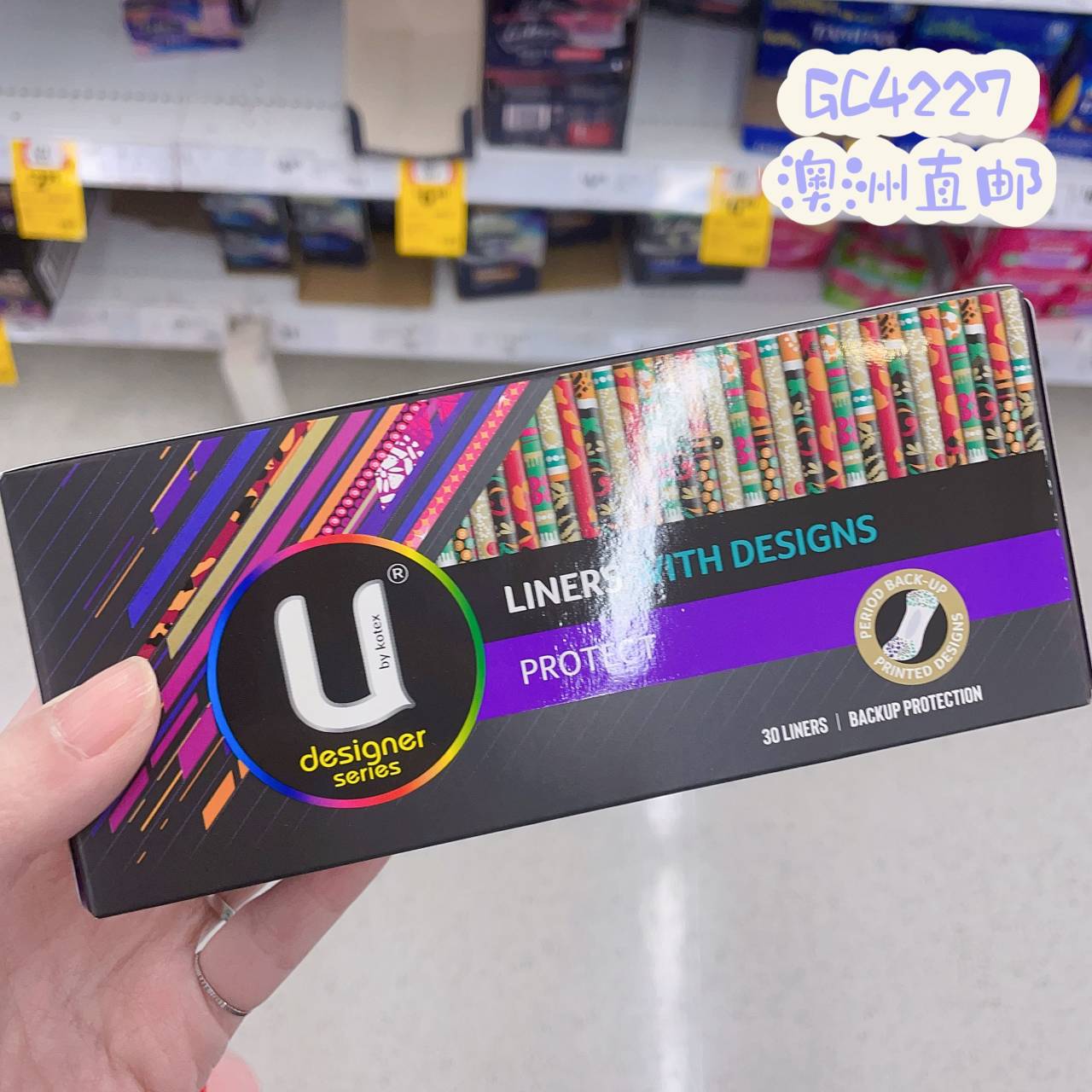 澳洲U网(澳洲u网交易所官网)
