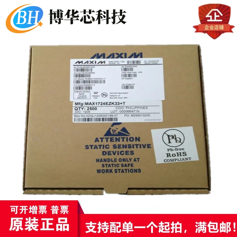 AAX(aa小说阅读器下载 搜索)