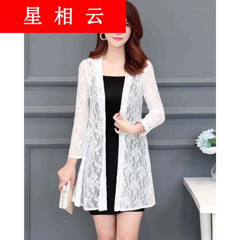 P网(p图改字)