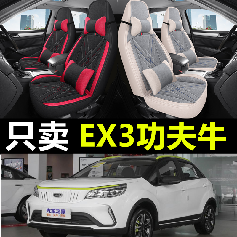 A牛(阿牛巴流量计)