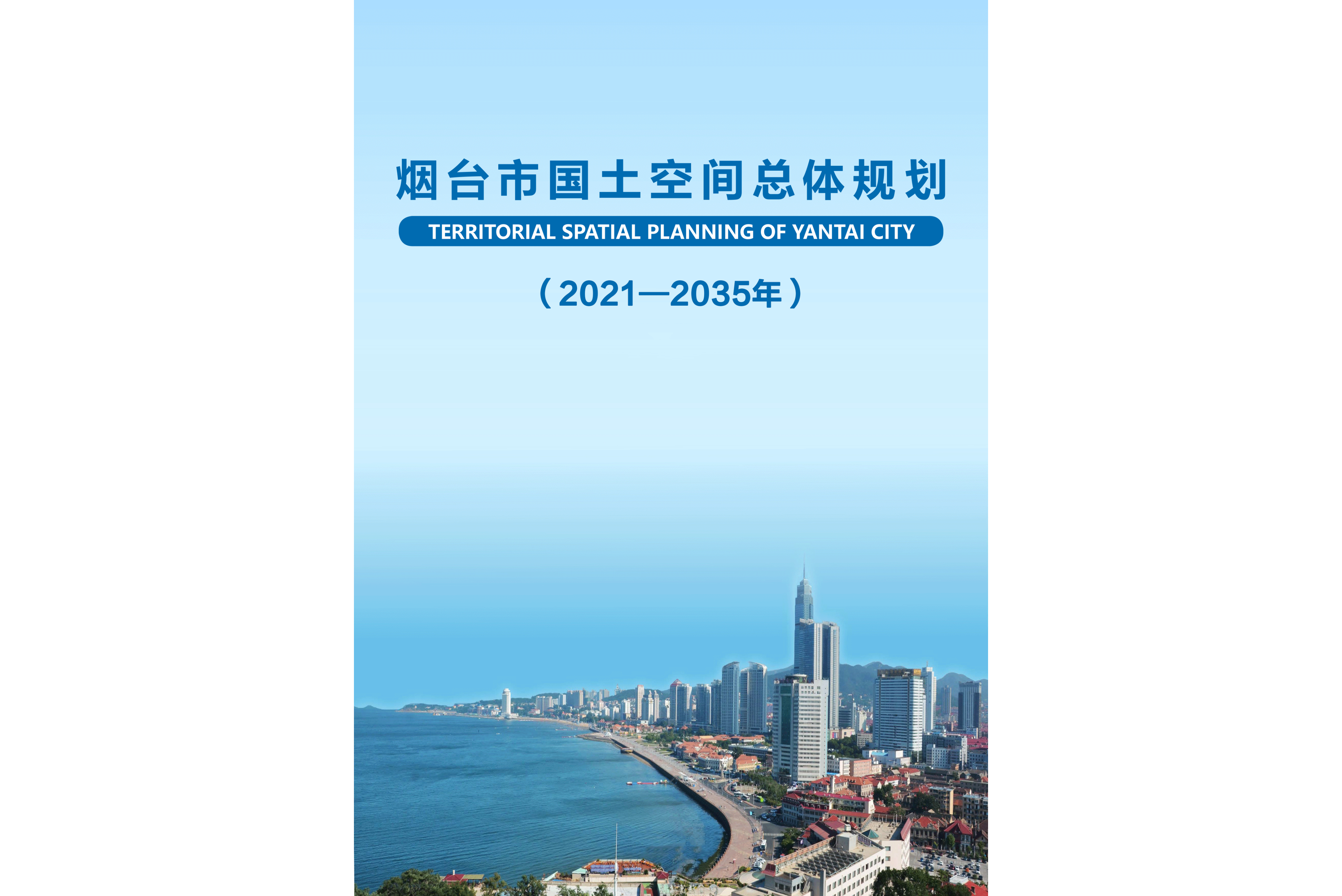 UBAY(uba银行是哪个国家的)