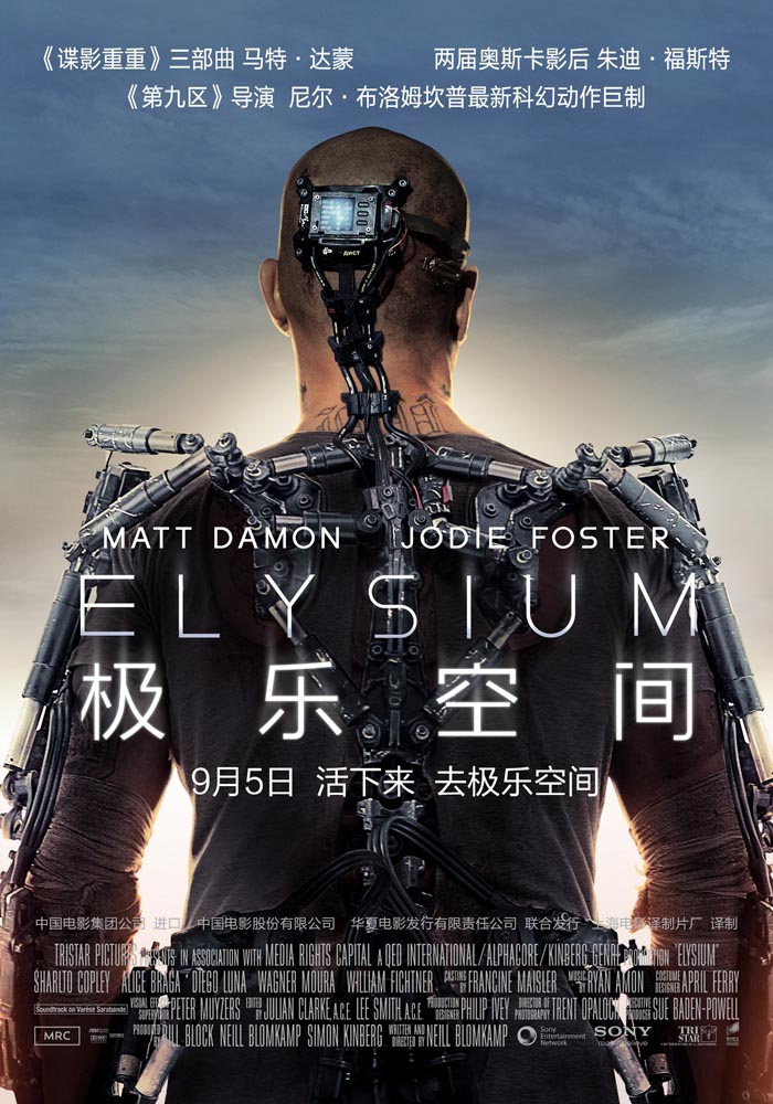 龙网(龙网中心)
