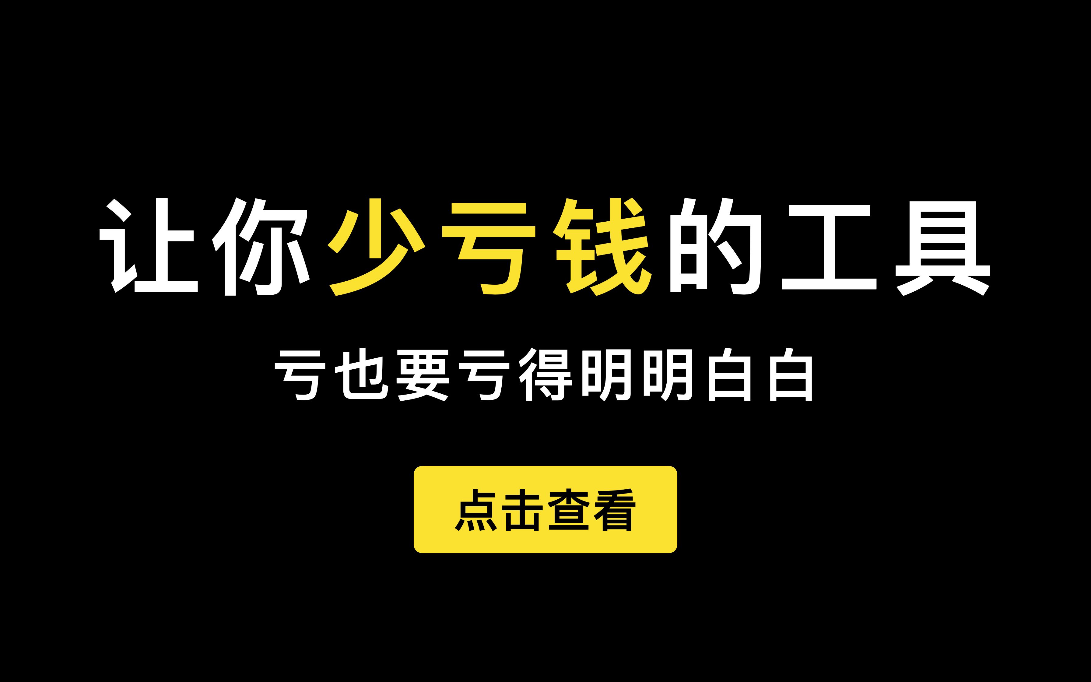 Deribit(DeriBit交易所骗局)