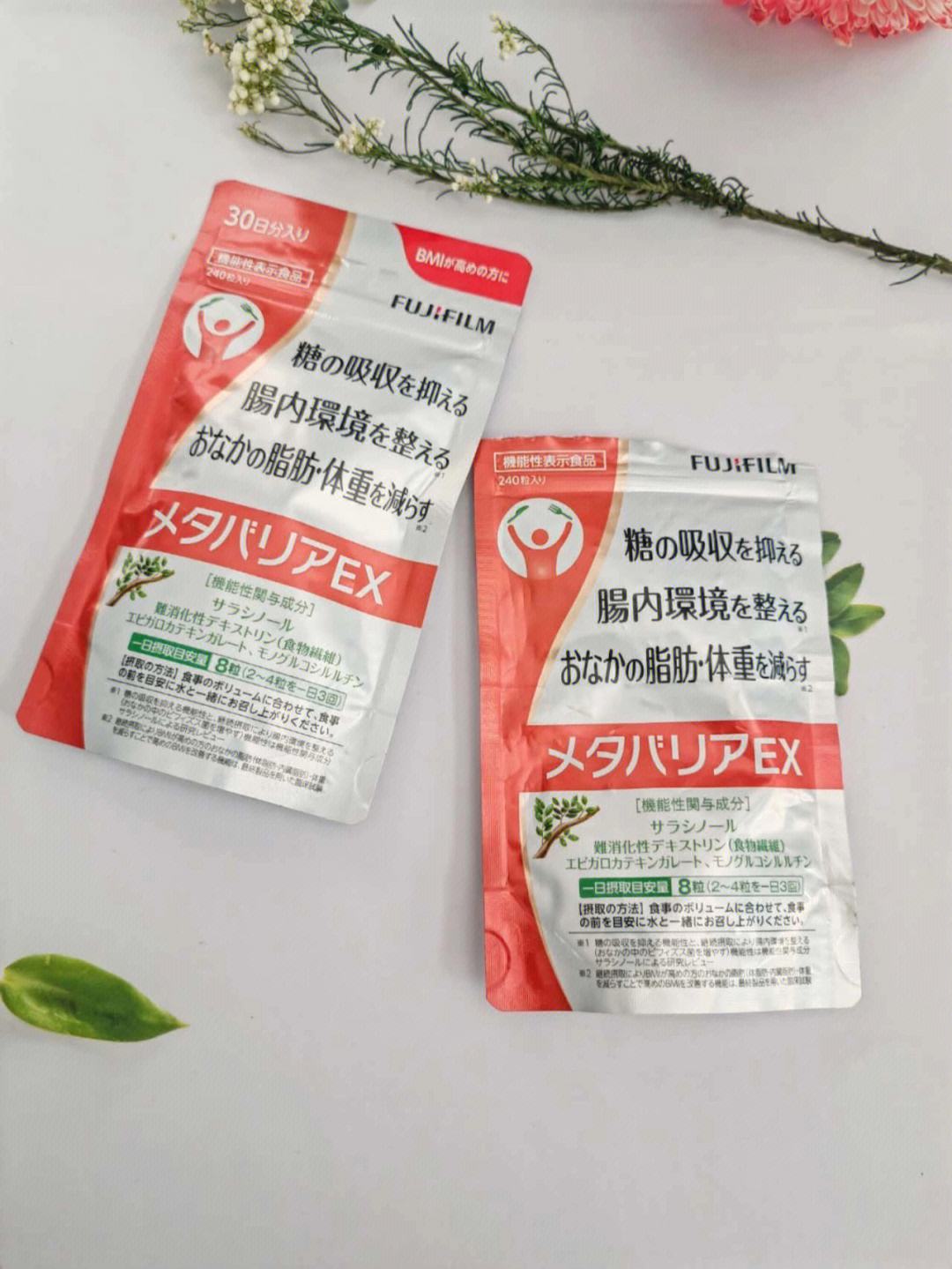UPUPEX(upupex怎么充值)