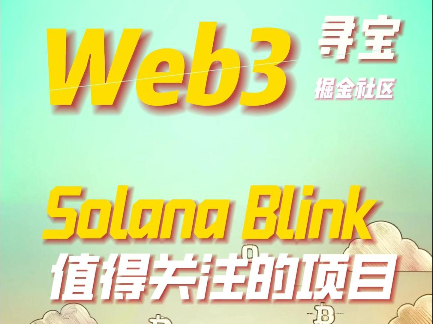 Bilink(比邻客服电话24小时)