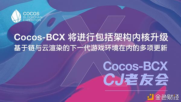 Indodax(indodax交易所骗局)