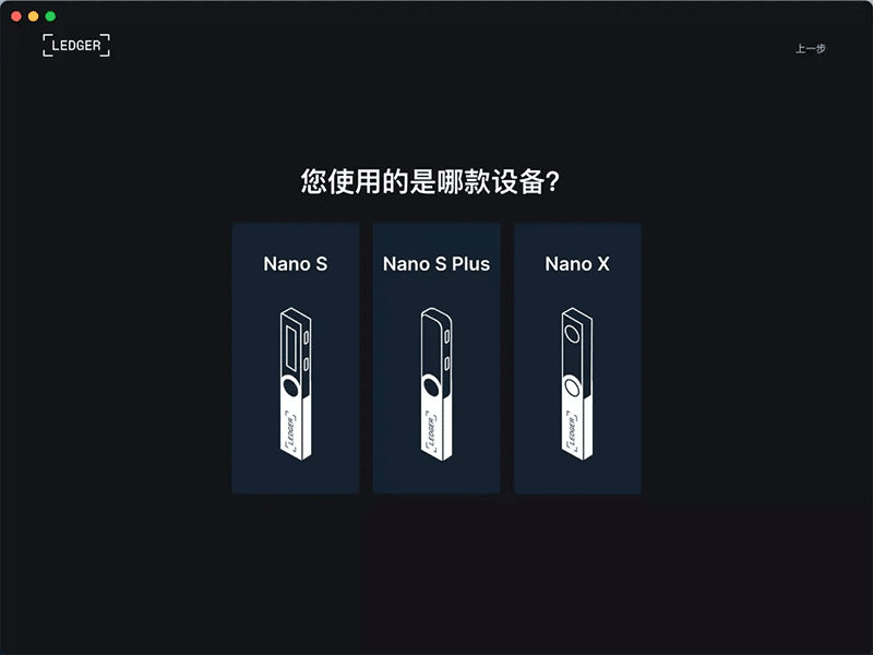 LedgerX(ledgerX开源了吗)