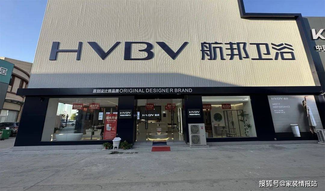 HXEX(海口二线口岸项目最新消息)