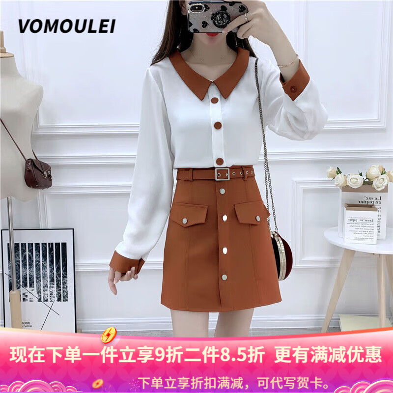 ULEI(u类的暑假作业系列)