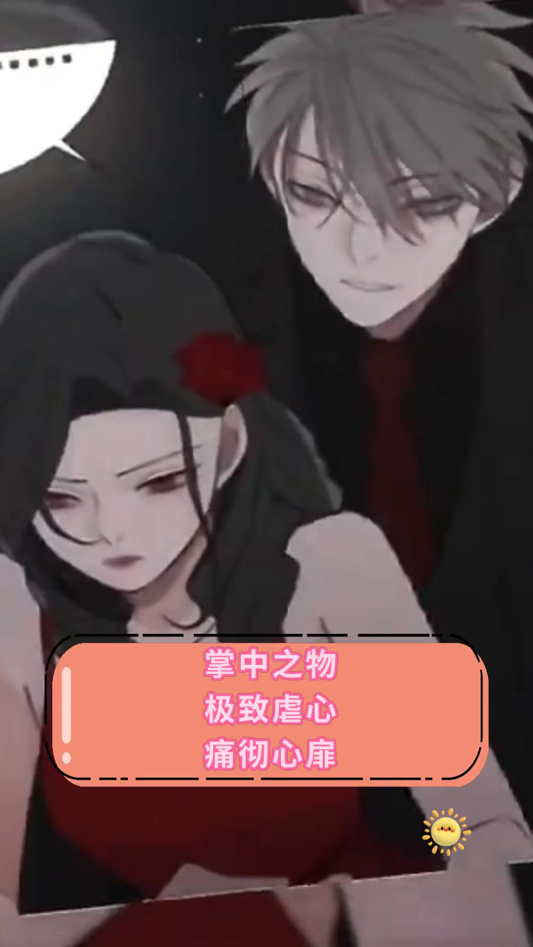 NVEX(女恶心想吐头晕浑身无力是怎么回事)