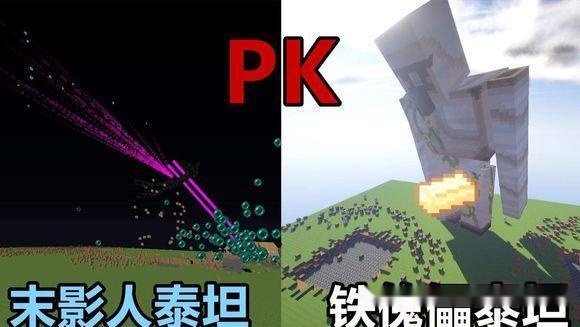 PKTOP(pktop交易所下载)