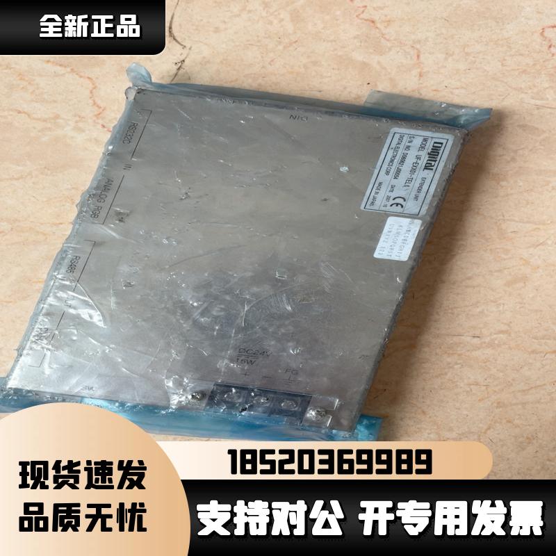 EXX(恶心想吐头晕浑身无力是怎么回事)