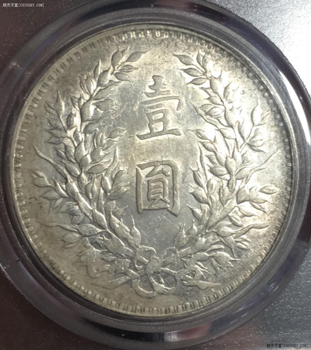 币夫(币夫交易所怎么样)