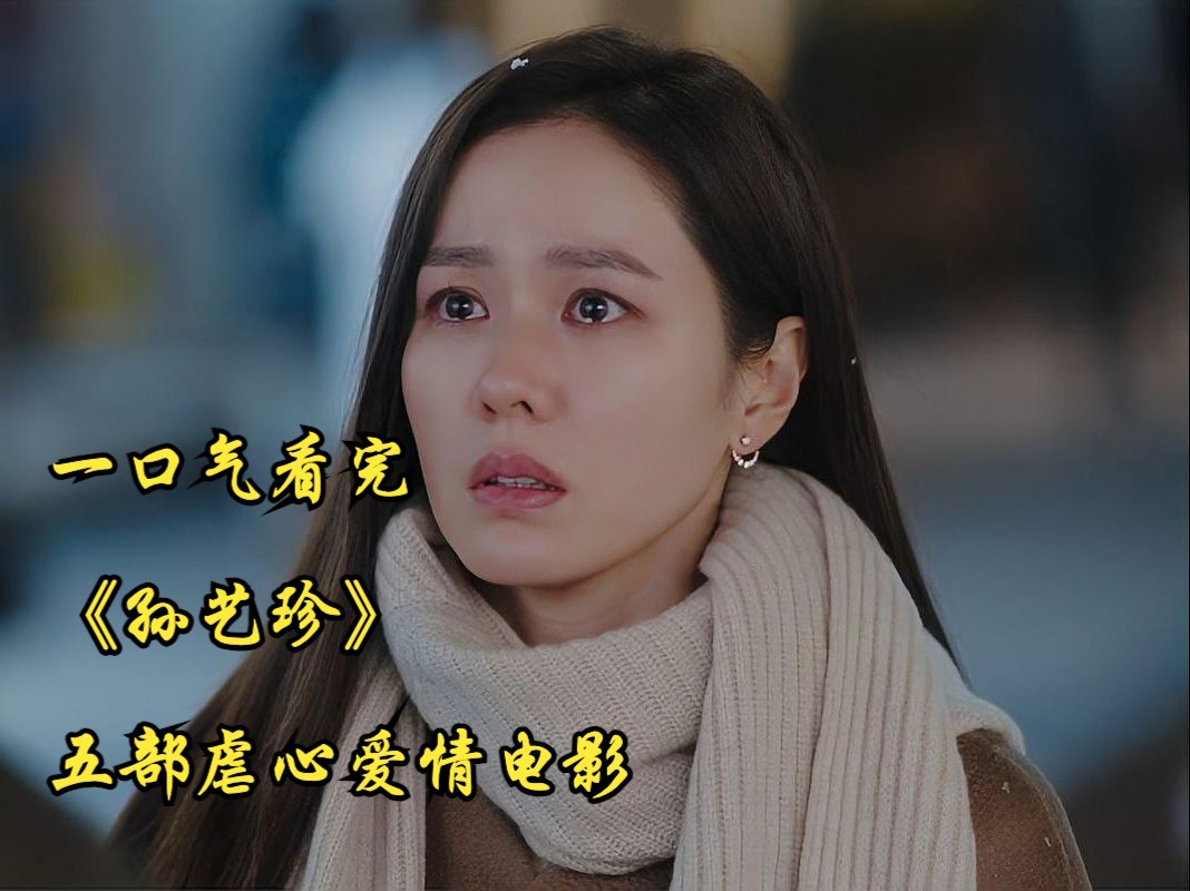 NVEX(女恶心想吐头晕浑身无力是怎么回事)