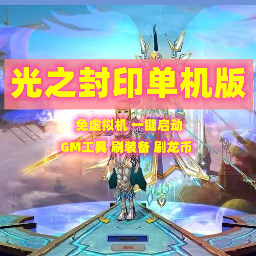 币网(币网app下载)