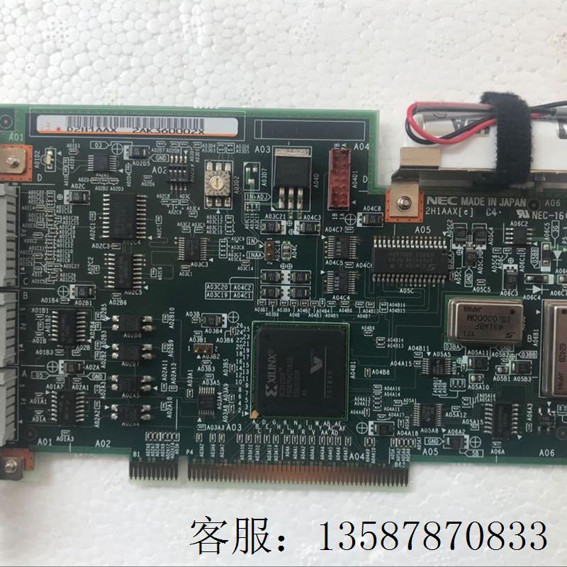AAX(aa小说阅读器官方下载安卓版)