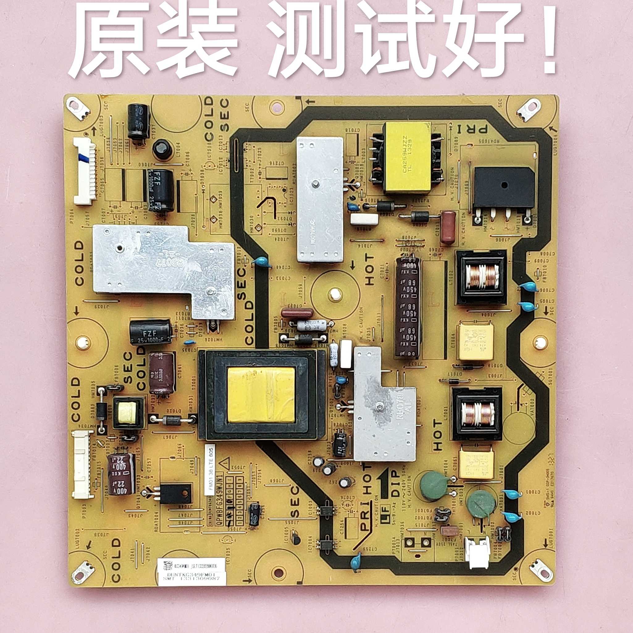 WBF(wb封闭液配方5%脱脂牛奶)