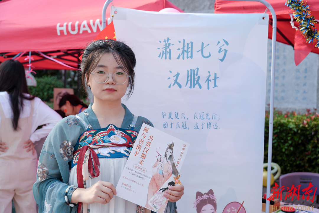 讯齐(讯齐微模具科技有限公司)