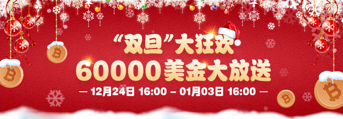 Hopex(hope现在分词形式)